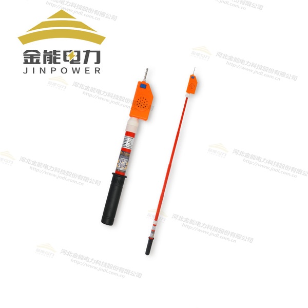 語音驗電器 10kV-220kV全覆蓋1-10米多節(jié)