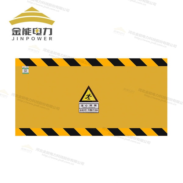 新型復(fù)合材質(zhì)擋鼠板 環(huán)氧樹脂防鼠板絕緣復(fù)合材質(zhì)，不生銹不易腐蝕
