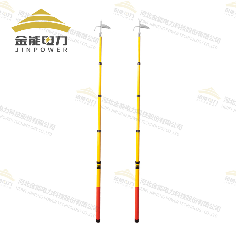 絕緣除異物桿10kV-500kV全覆蓋3-10米多節(jié)