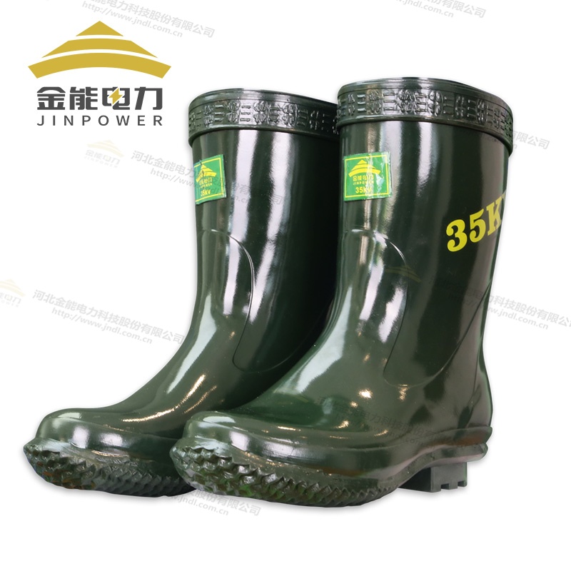 金能電力35kV絕緣靴升級(jí)款
