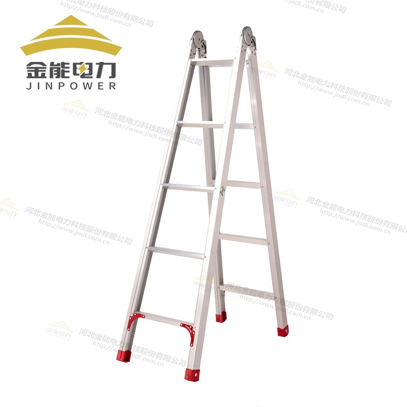 鋁合金關節(jié)梯L型加固更安全