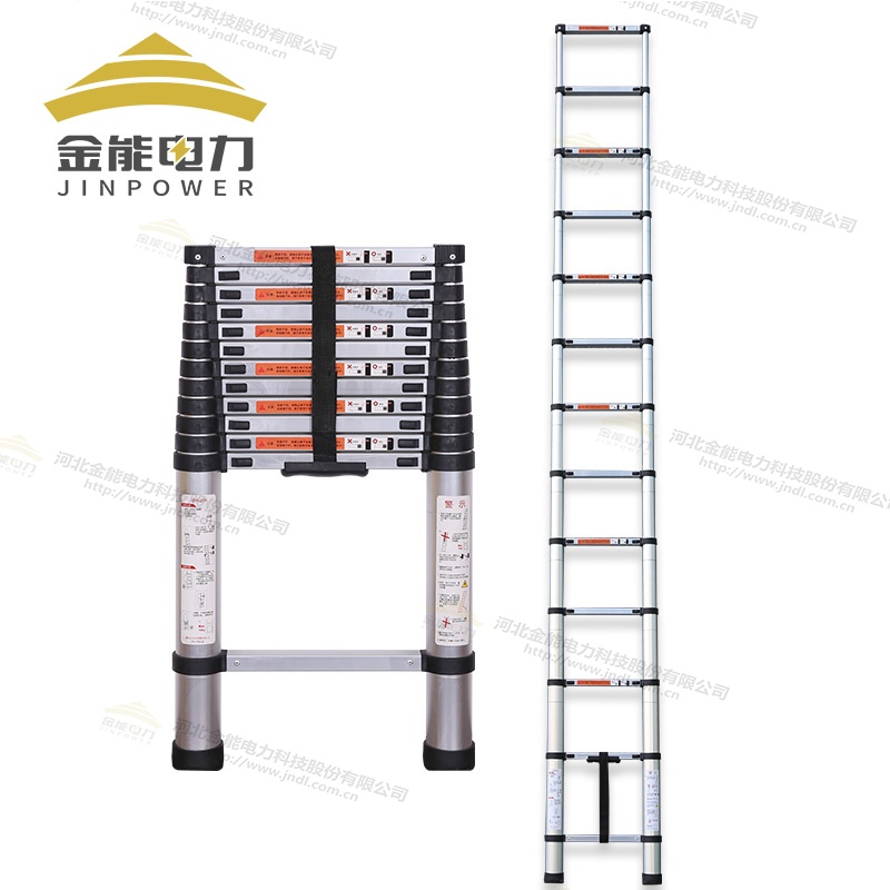 鋁合金魚竿梯 輕便移動節(jié)省空間
