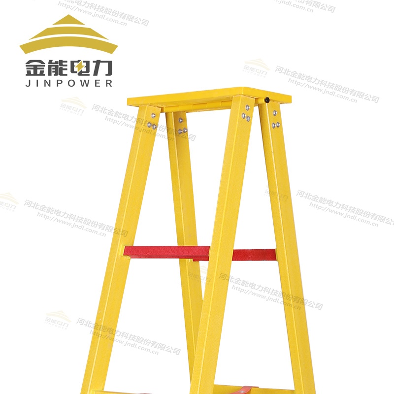 無堿玻璃鋼絕緣人字梯三重防滑設(shè)計(jì)