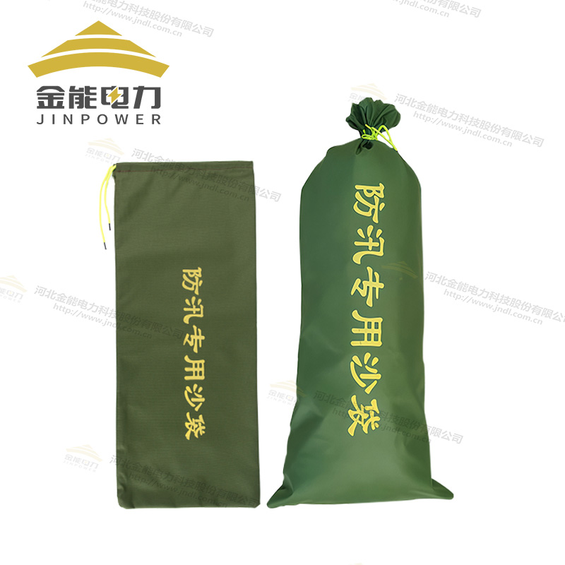 滌綸防汛專用沙袋防水防火絲網(wǎng)印刷