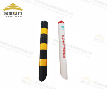 電力拉線(xiàn)保護(hù)管